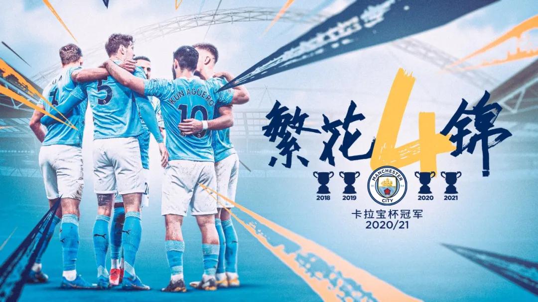 مباراة الأرجنتين والبرتغال 2022مواجهة أسطورية بين ميسي ورونالدو